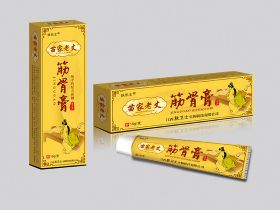 乳膏和軟膏有什么區(qū)別？？
